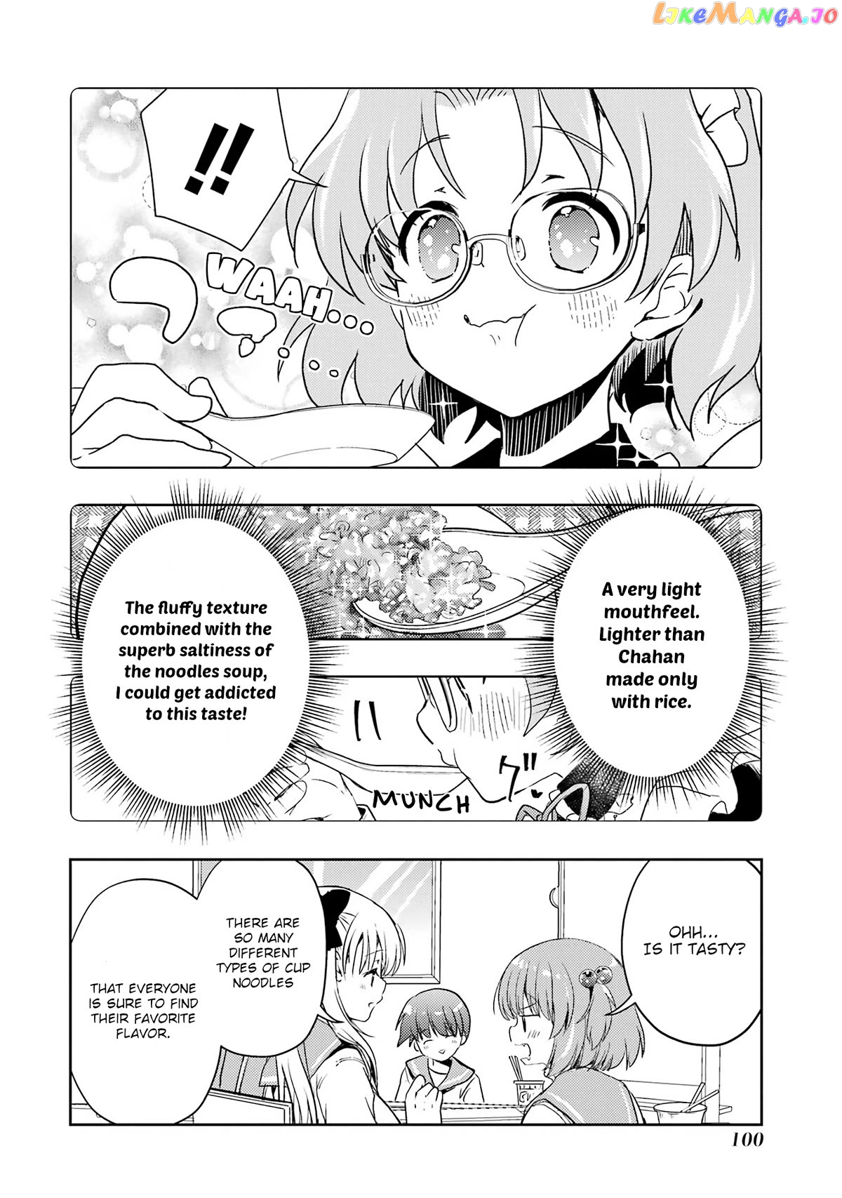 Someya Mako’s Mahjong Parlor Food Chapter 26 - page 10