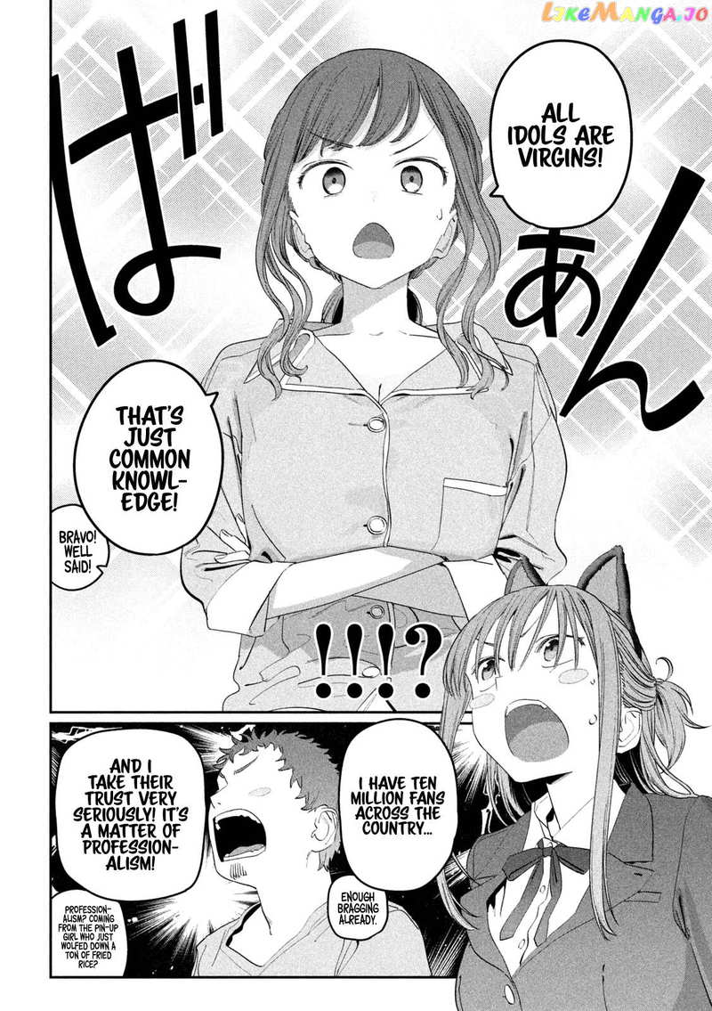 Getsuyoubi No Tawawa Chapter 85 - page 11