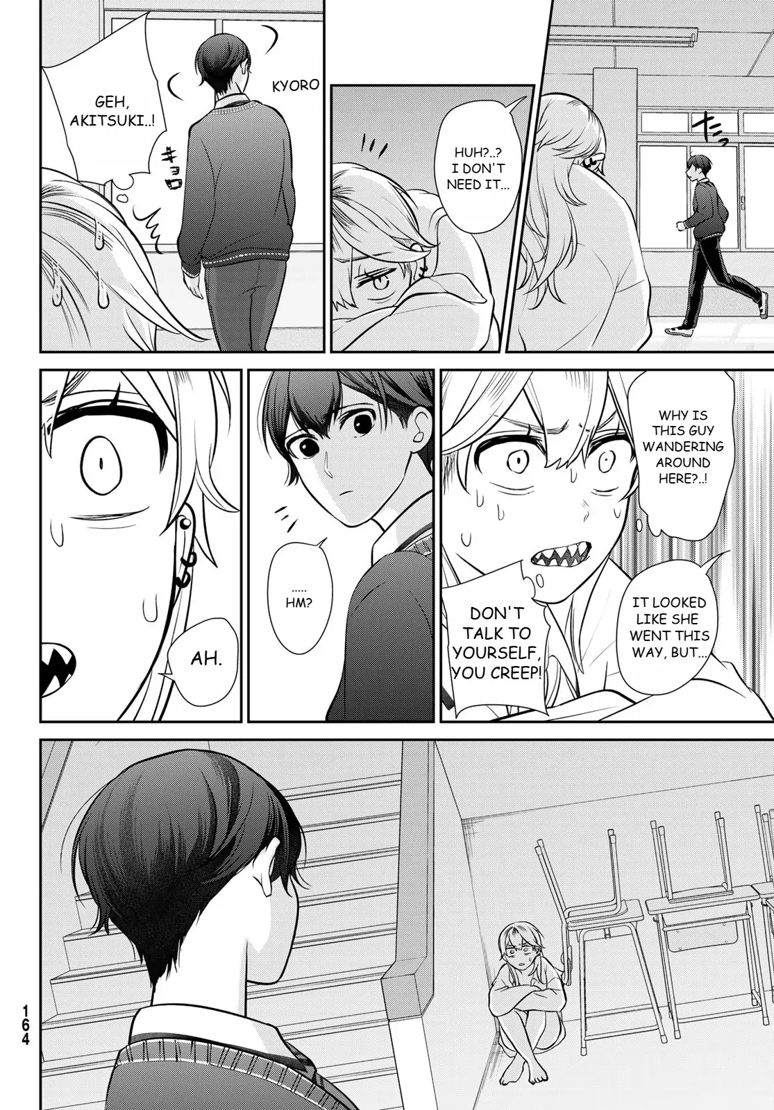 Kareshi Tokidoki Kanojo Chapter 4 - page 13