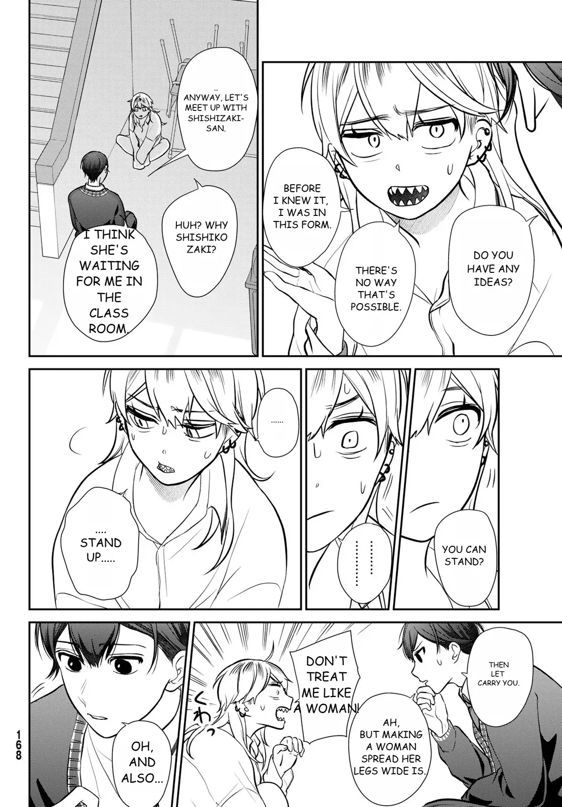 Kareshi Tokidoki Kanojo Chapter 4 - page 17