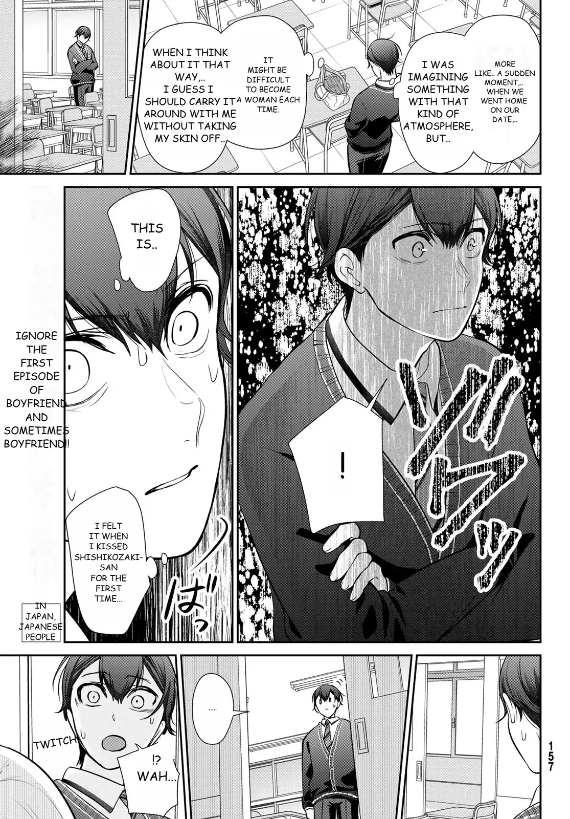 Kareshi Tokidoki Kanojo Chapter 4 - page 6