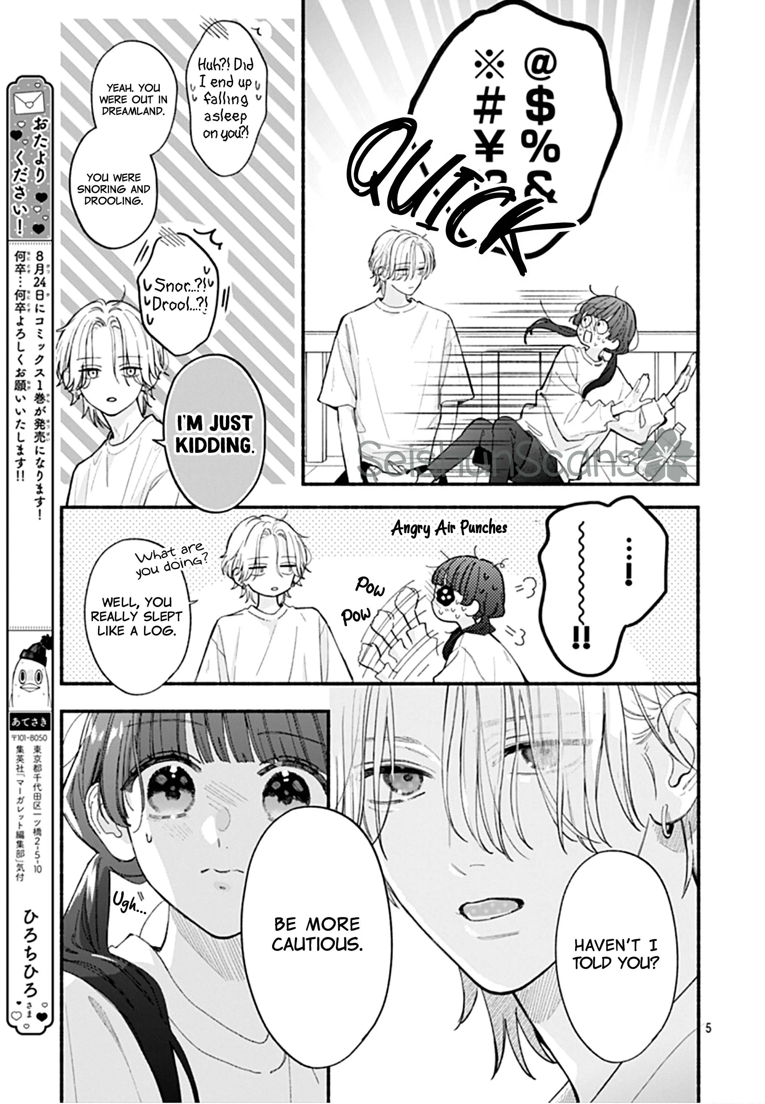 Kimi To Barairo No Hibi chapter 6 - page 6