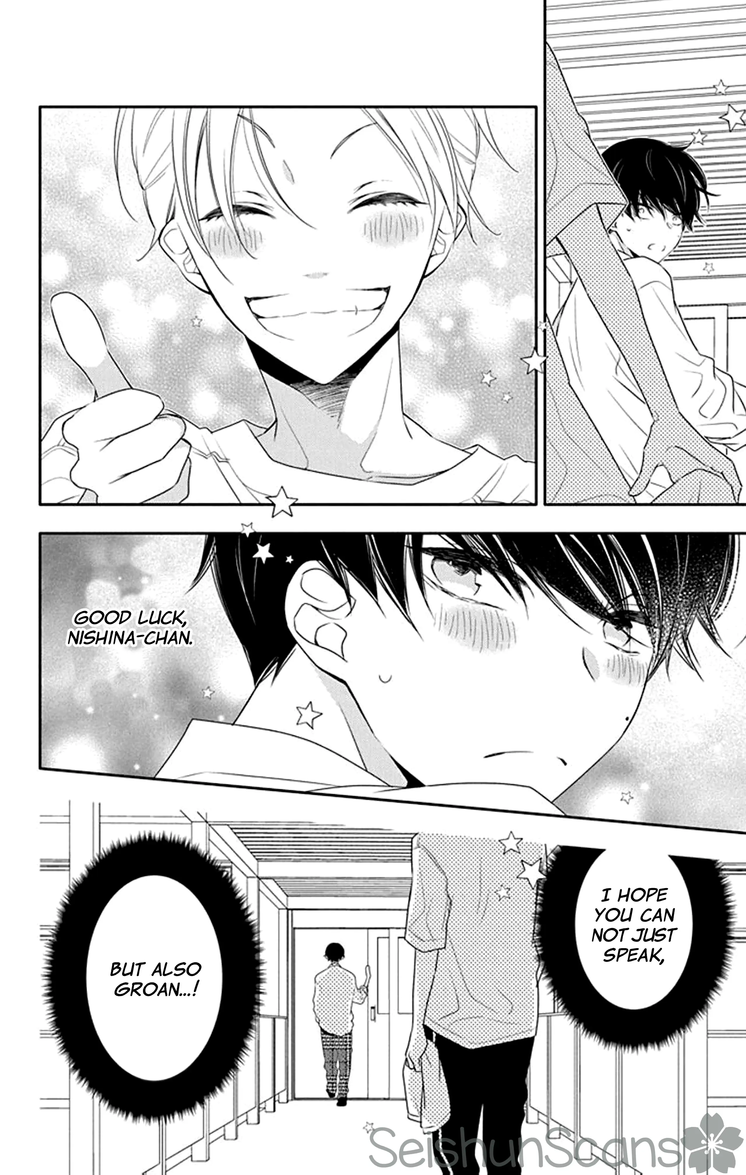 Koi Ni Mudaguchi chapter 18 - page 21