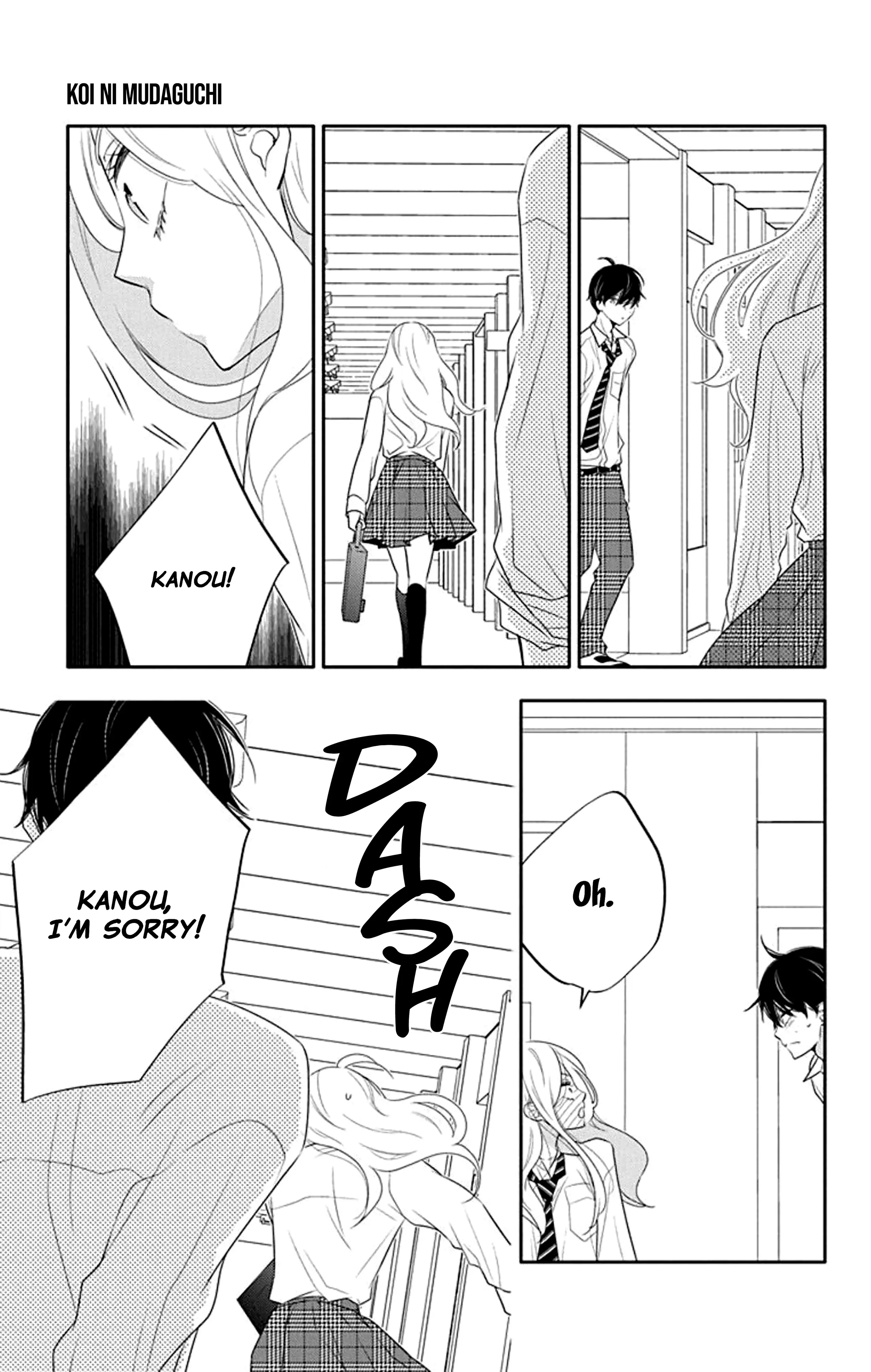 Koi Ni Mudaguchi chapter 18 - page 22