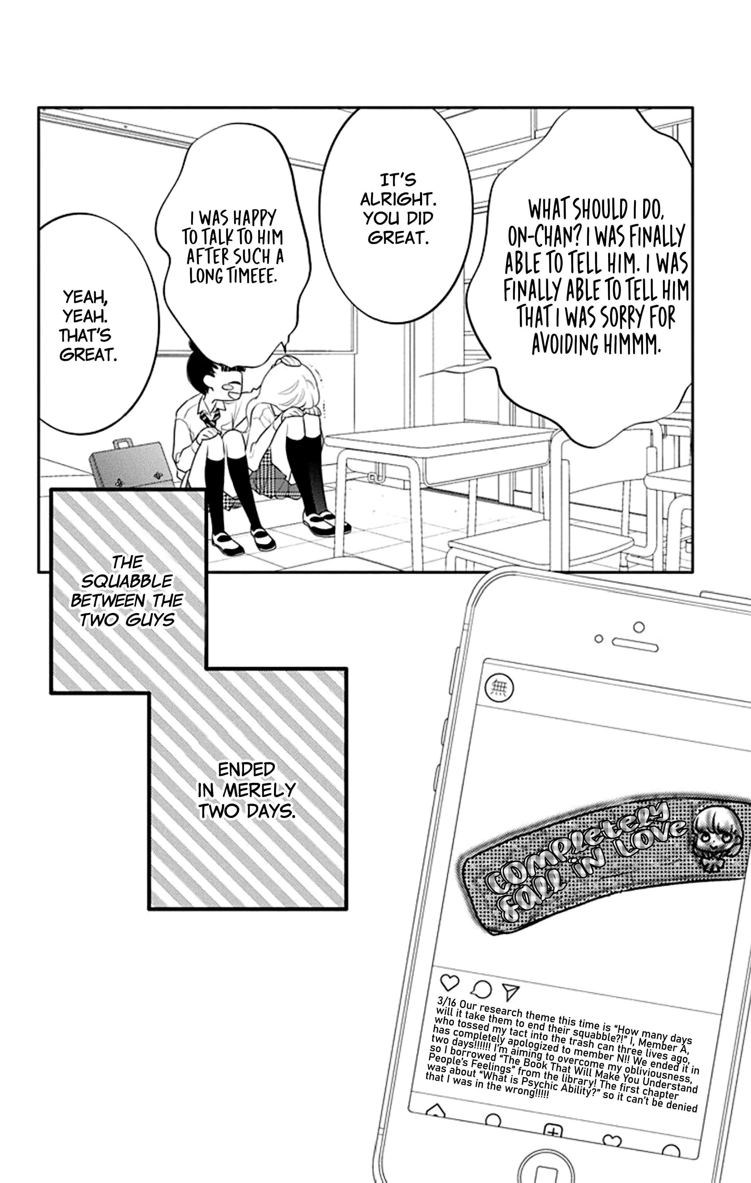 Koi Ni Mudaguchi chapter 18 - page 29