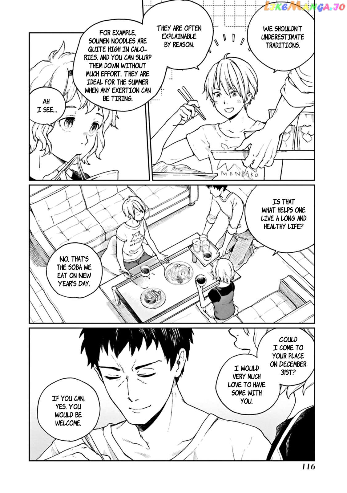 Kiokuya Chapter 3 - page 12