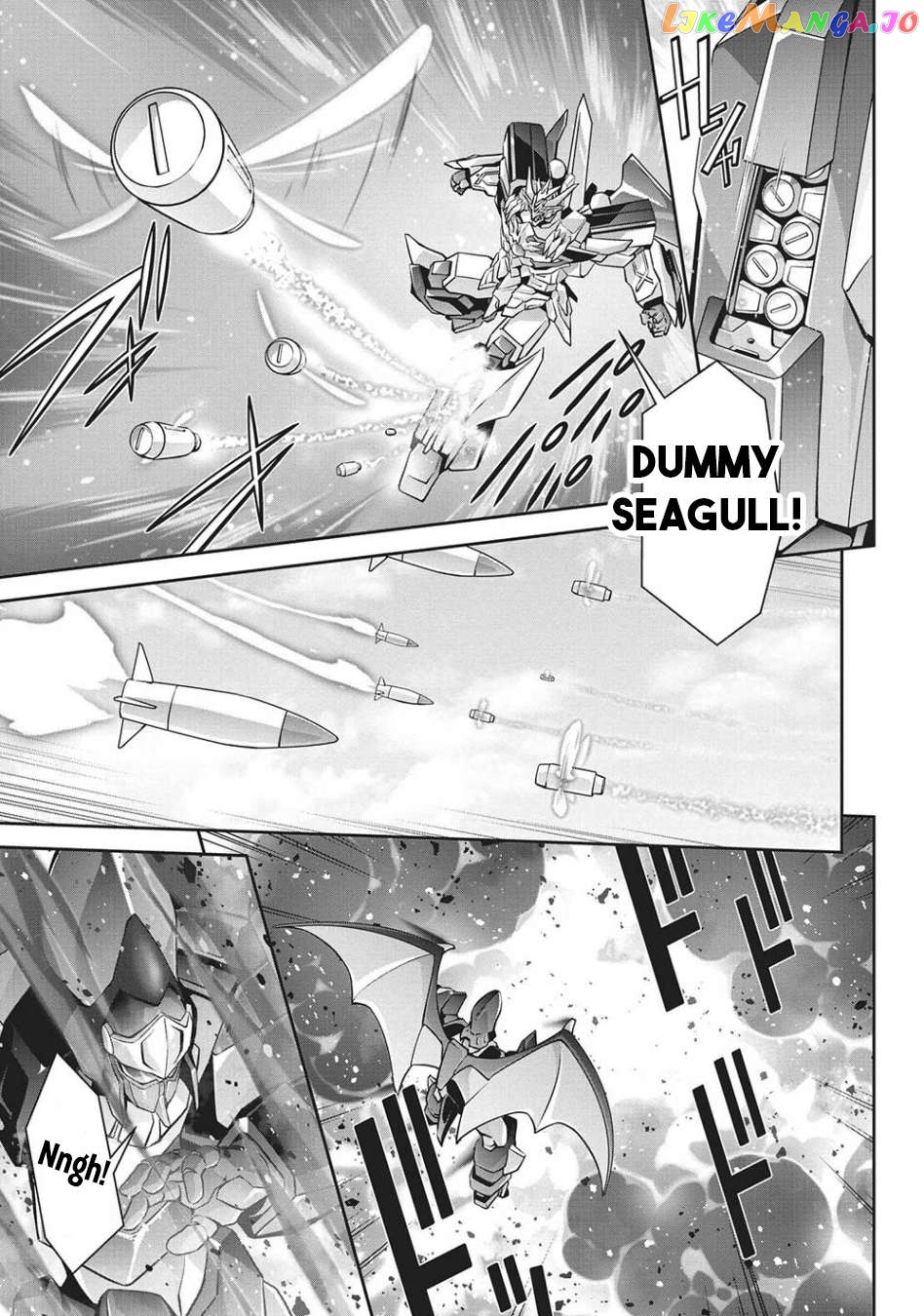 Brave Universe Sworgrader Chapter 2 - page 31