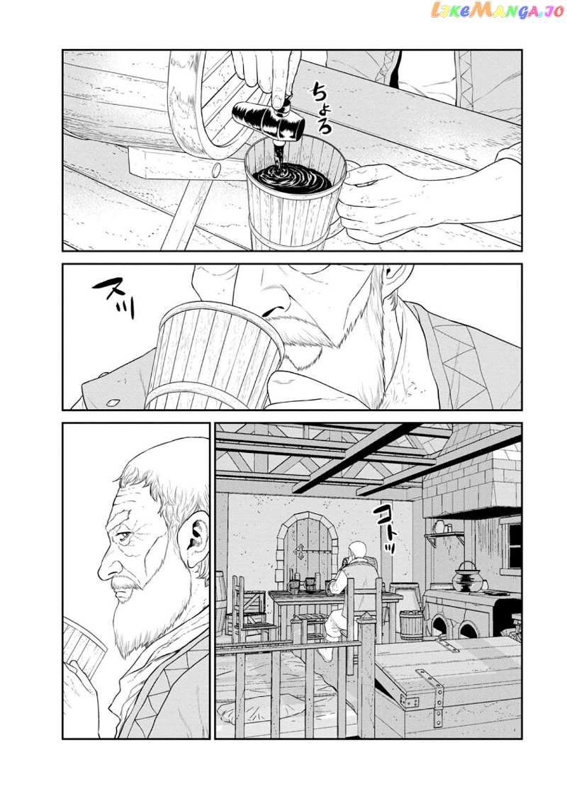 Maou Gun Saikyou No Majutsushi Wa Ningen Datta Chapter 38 - page 27