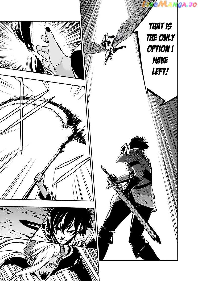 The Strongest Magical Swordsman Ever Reborn As An F-Rank Adventurer. chapter 95 - page 4