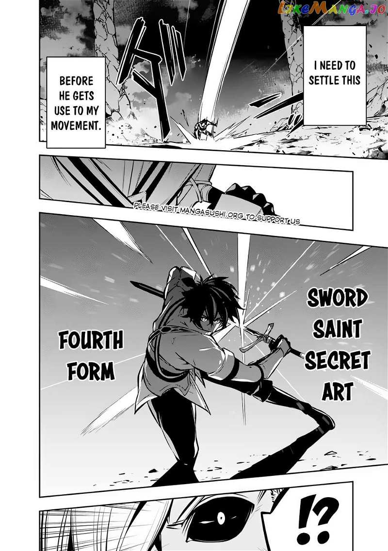 The Strongest Magical Swordsman Ever Reborn As An F-Rank Adventurer. chapter 96 - page 11