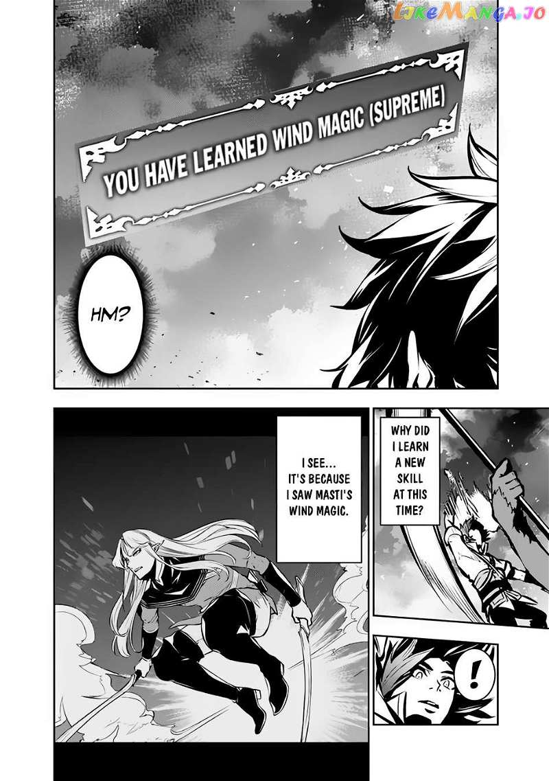The Strongest Magical Swordsman Ever Reborn As An F-Rank Adventurer. chapter 96 - page 5