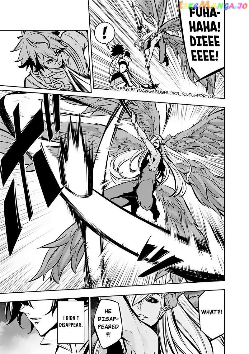 The Strongest Magical Swordsman Ever Reborn As An F-Rank Adventurer. chapter 96 - page 6