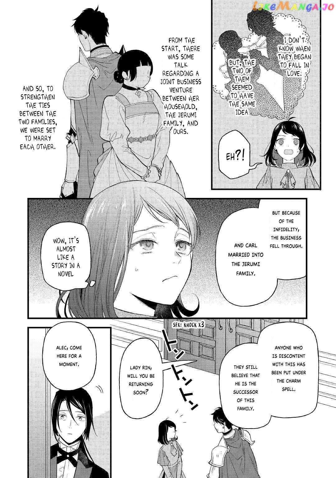 The Transfer Destination Was a World with few Pharmacists Chapter 4 - page 2