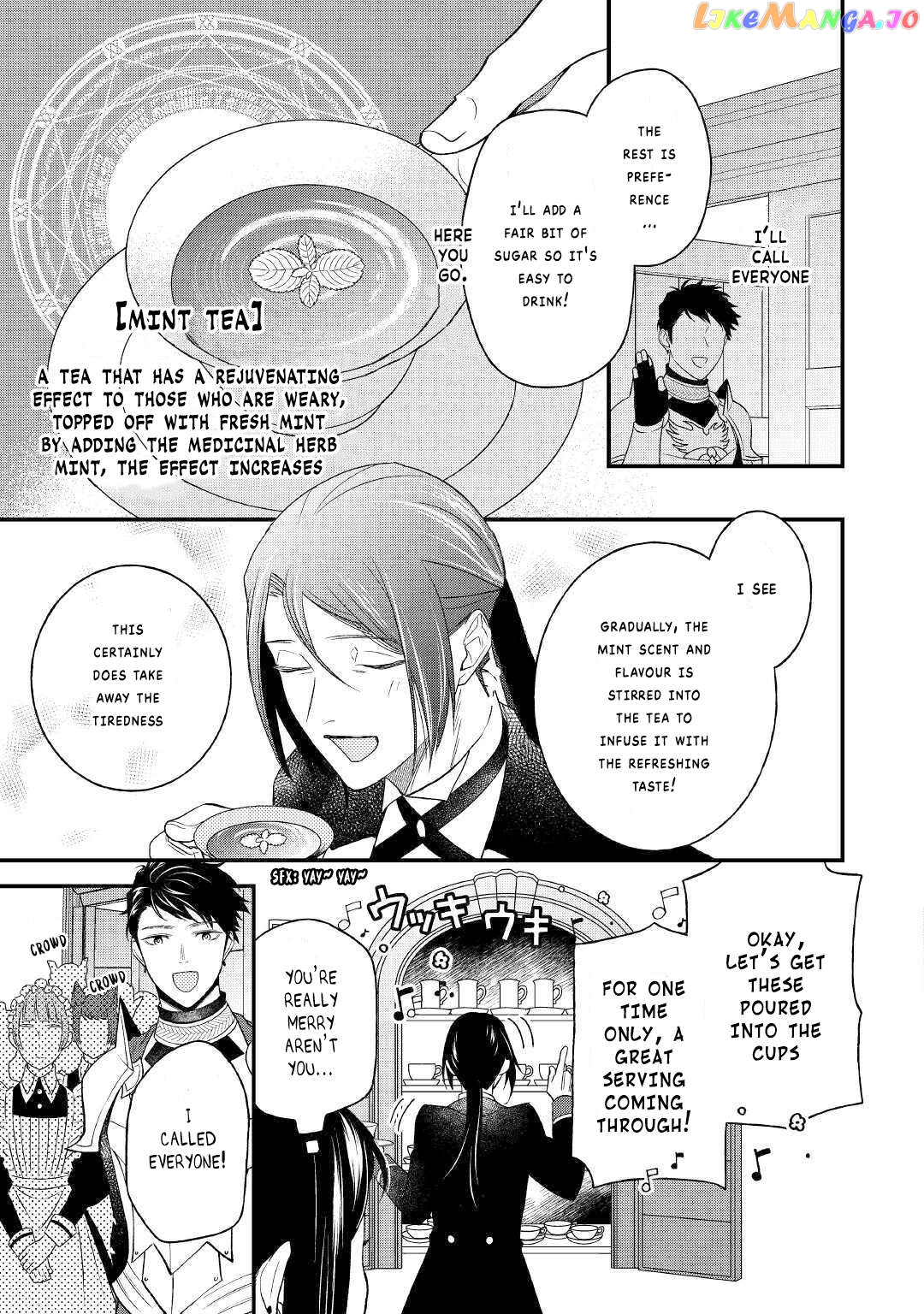 The Transfer Destination Was a World with few Pharmacists Chapter 4 - page 11