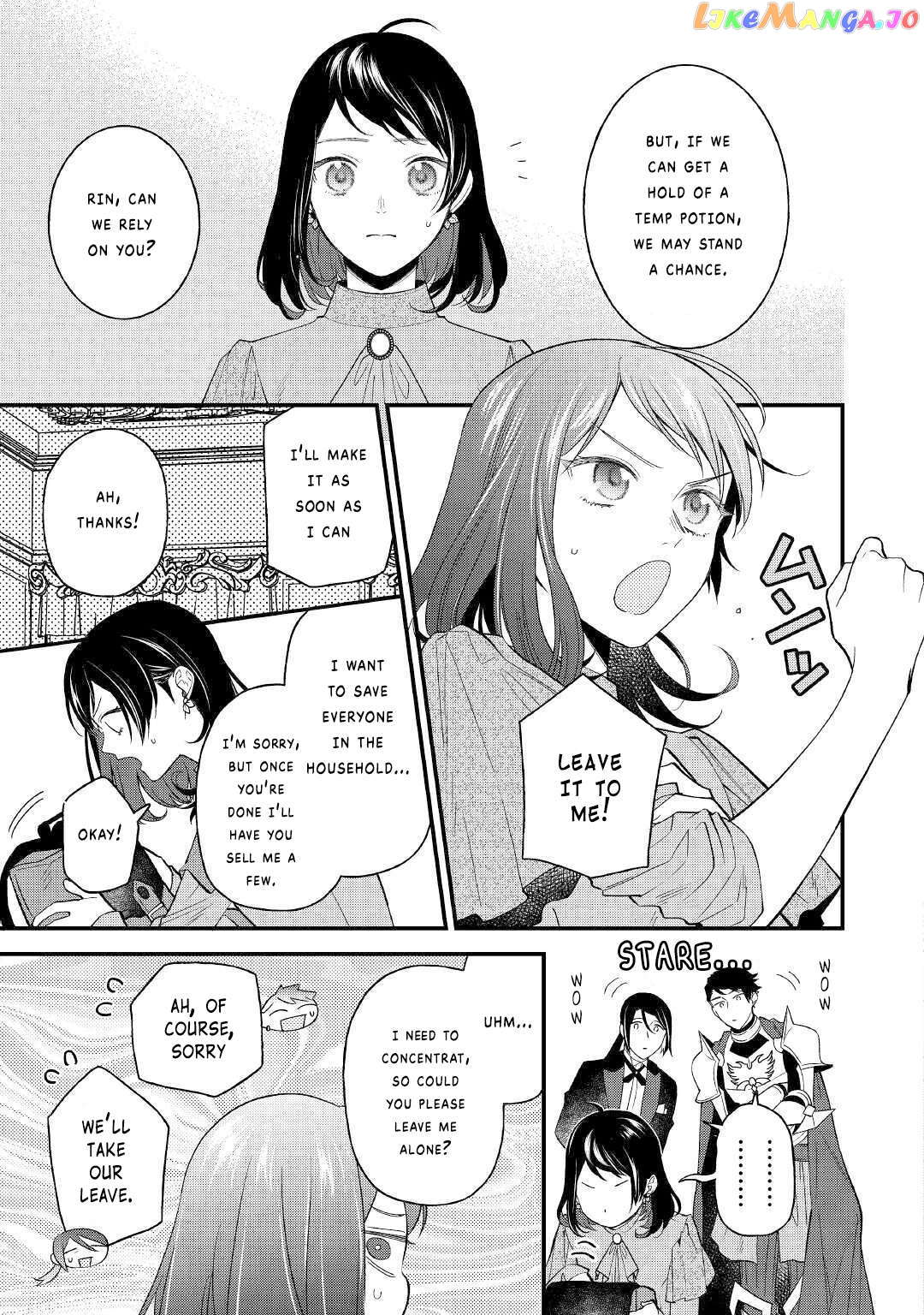 The Transfer Destination Was a World with few Pharmacists Chapter 4 - page 5