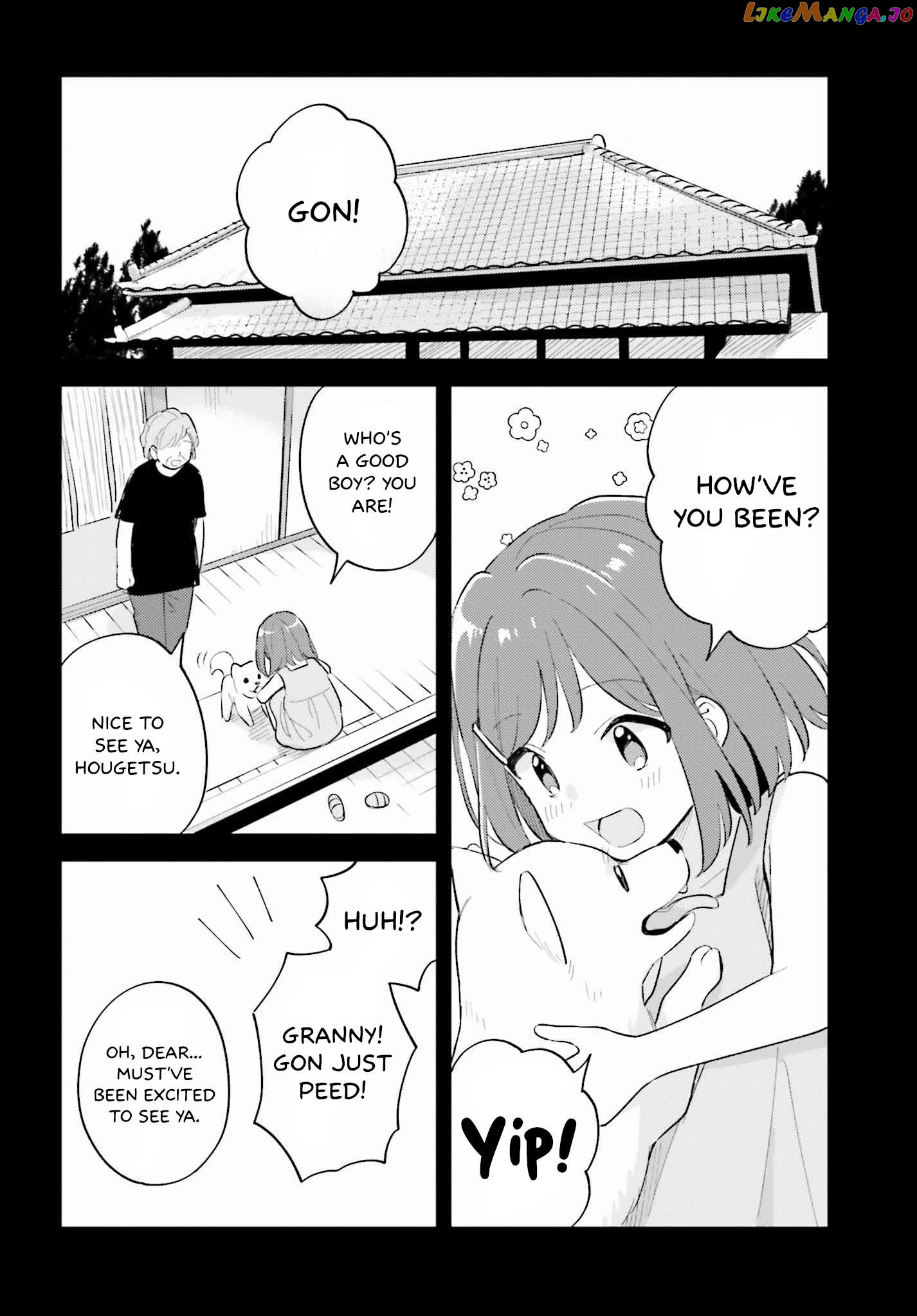 Adachi To Shimamura (Moke Yuzuhara) Chapter 32 - page 2