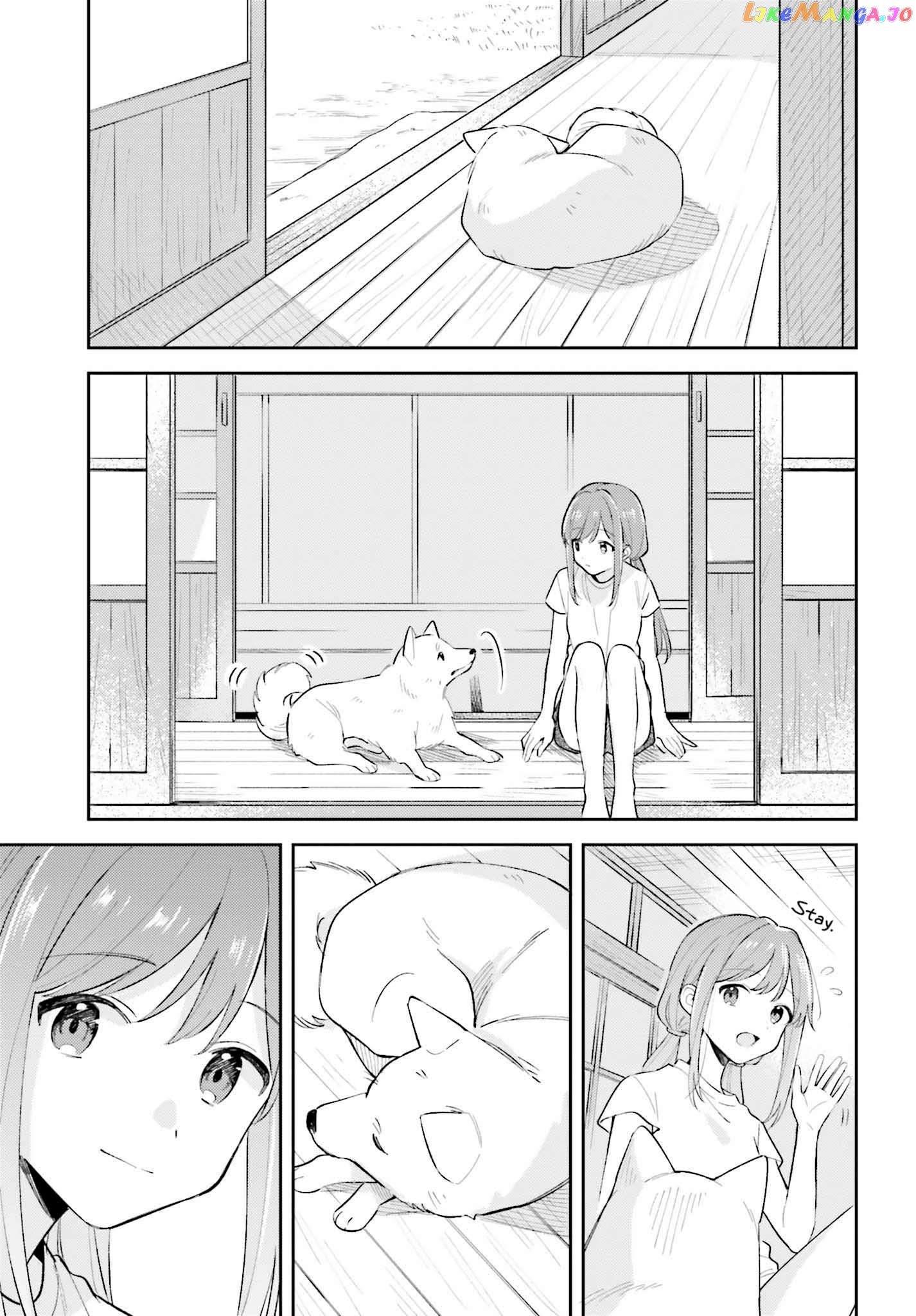 Adachi To Shimamura (Moke Yuzuhara) Chapter 32 - page 13