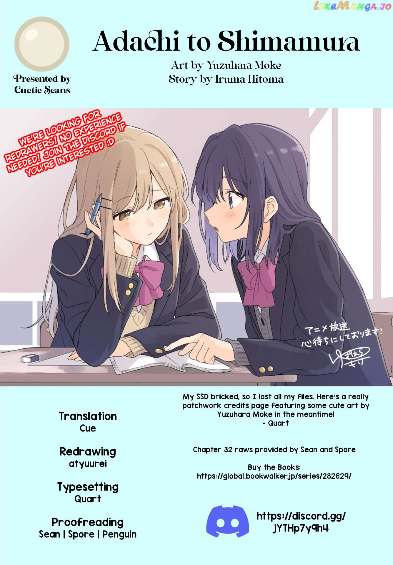 Adachi To Shimamura (Moke Yuzuhara) Chapter 32 - page 17