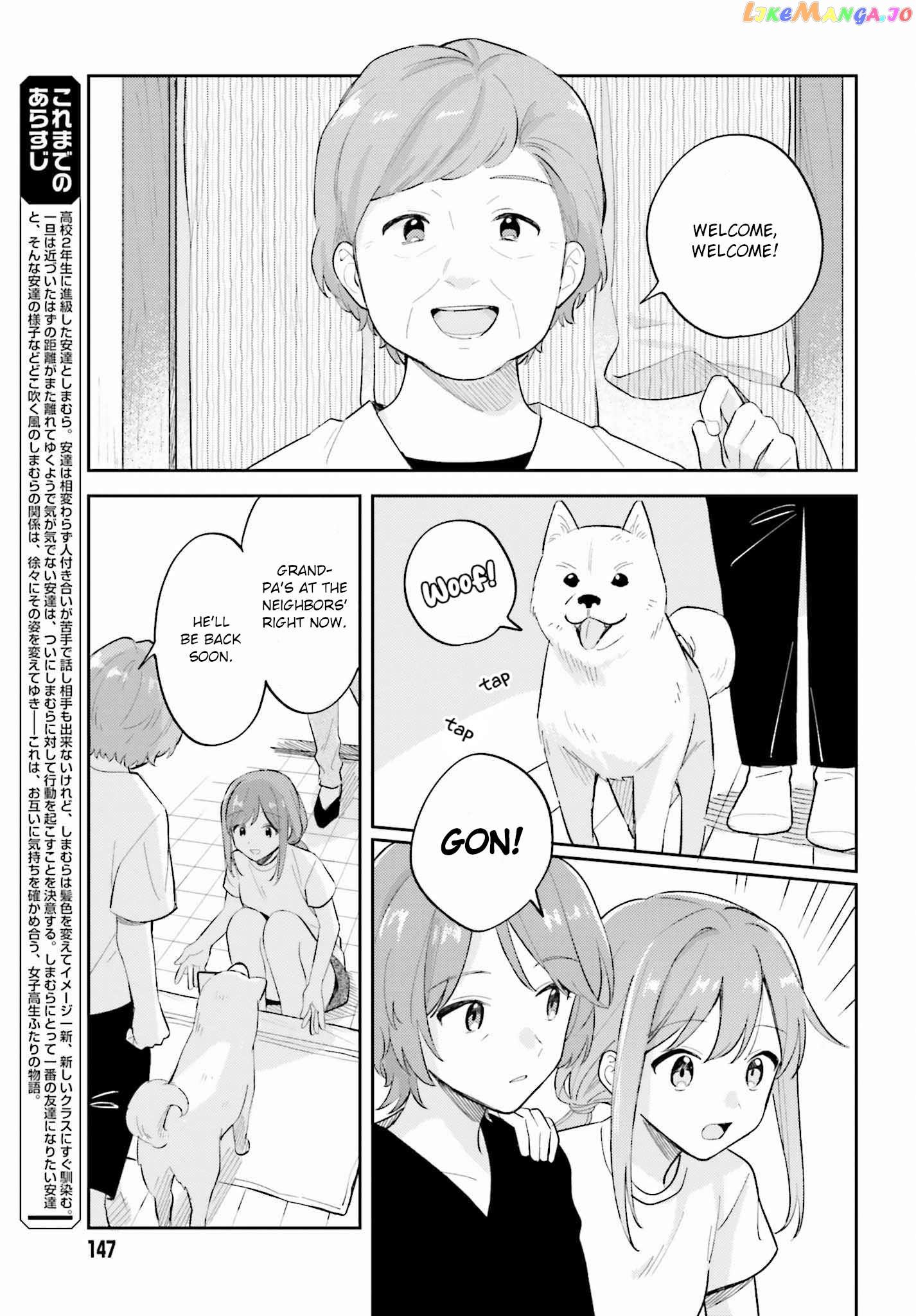 Adachi To Shimamura (Moke Yuzuhara) Chapter 32 - page 5