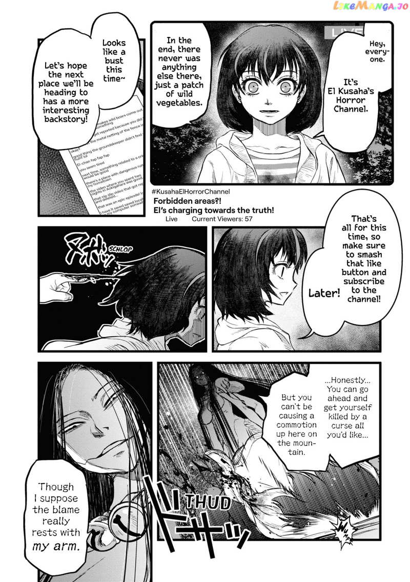 Reiwa No Dara-San Chapter 14 - page 21