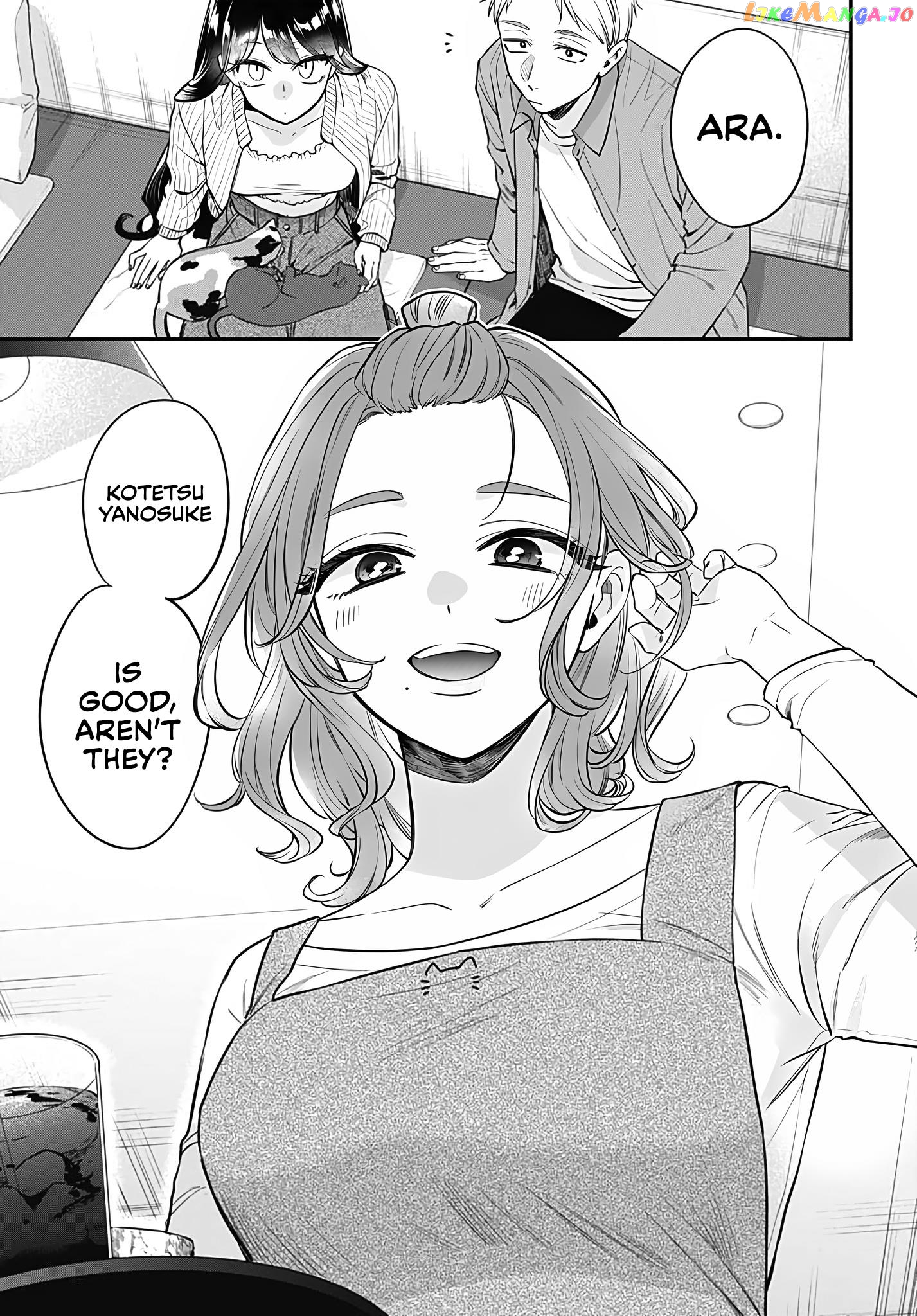 Mi-Chan wants to be kept chapter 7 - page 13