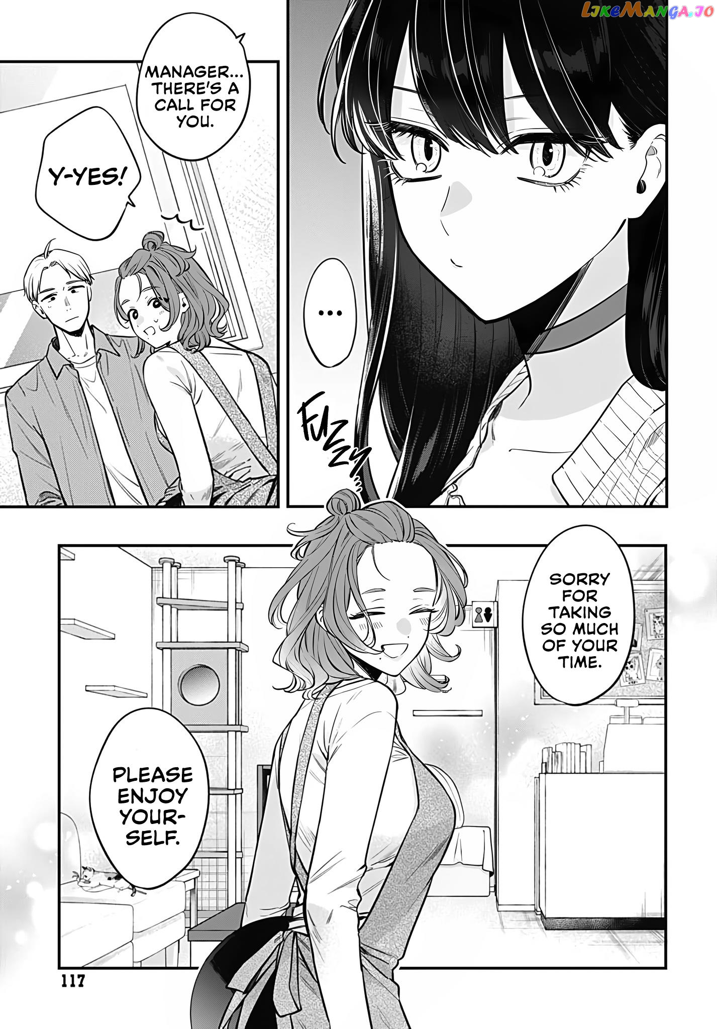 Mi-Chan wants to be kept chapter 7 - page 19