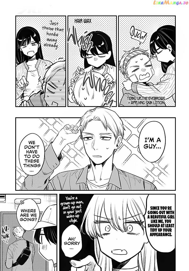 Mi-Chan wants to be kept chapter 7 - page 5