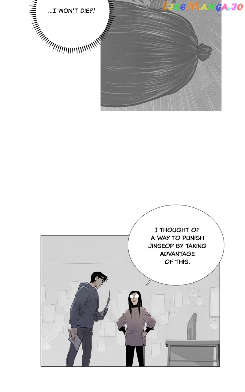 Connect Chapter 38 - page 72