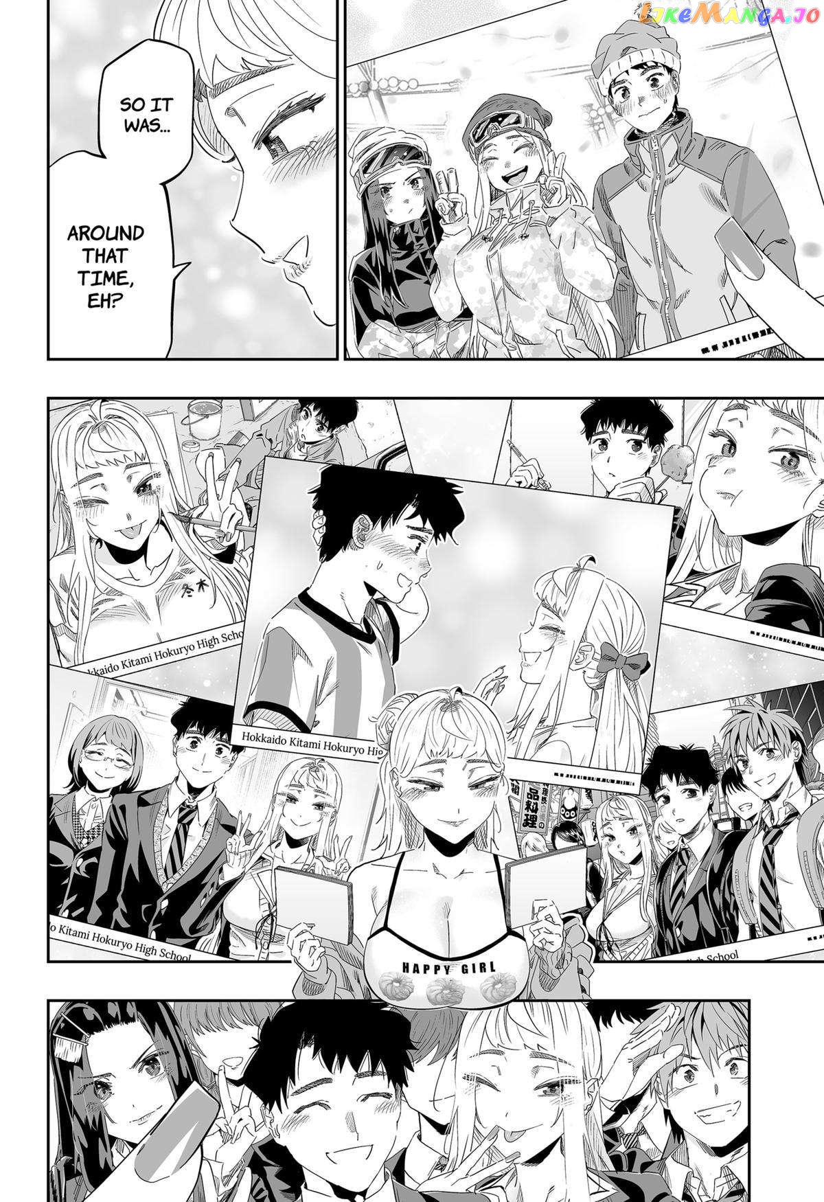 Dosanko Gyaru Is Mega Cute chapter 103 - page 4