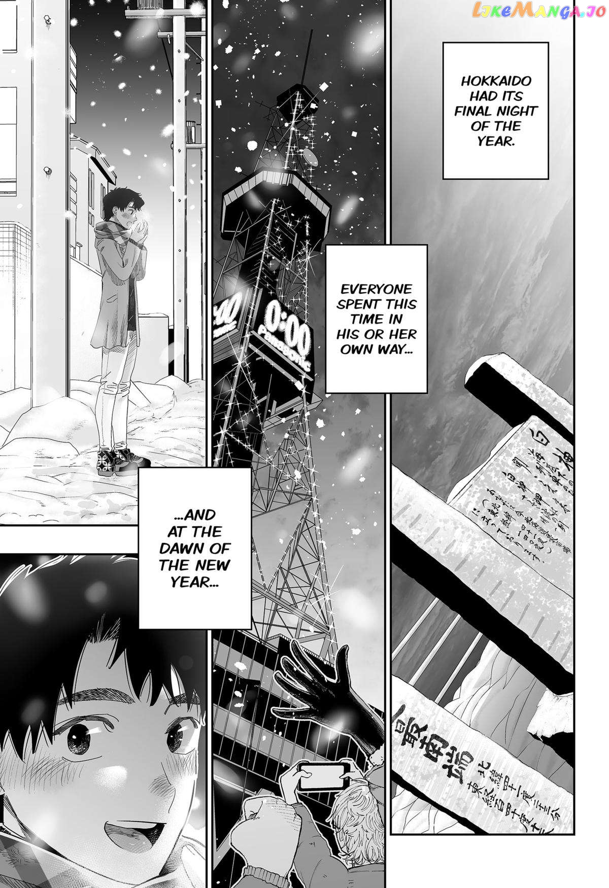 Dosanko Gyaru Is Mega Cute chapter 104 - page 15