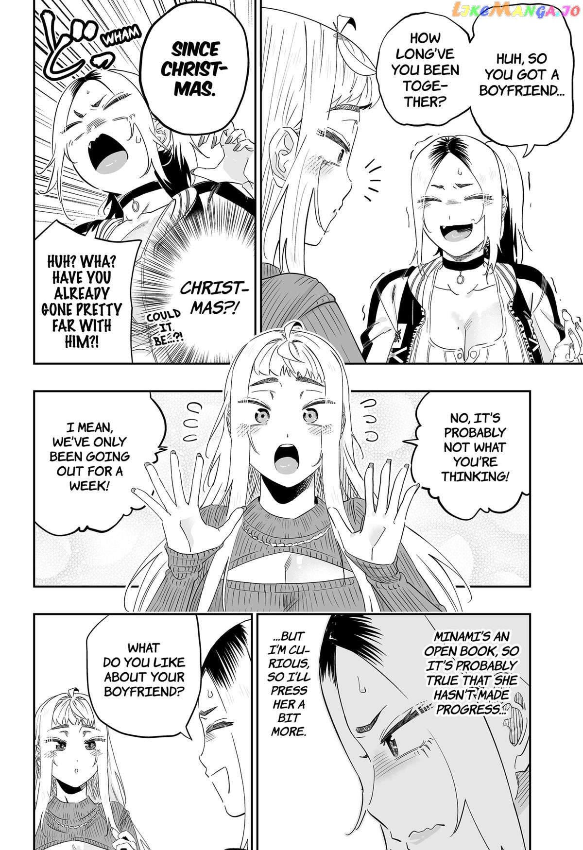 Dosanko Gyaru Is Mega Cute chapter 104 - page 8