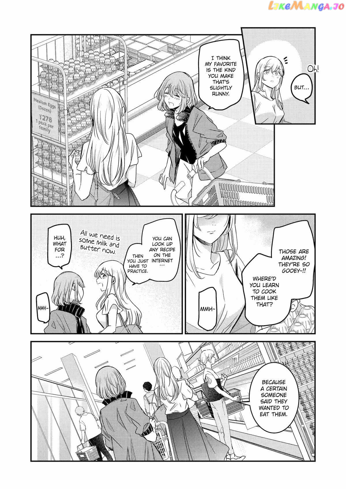 Ani No Yome To Kurashite Imasu Chapter 142 - page 6