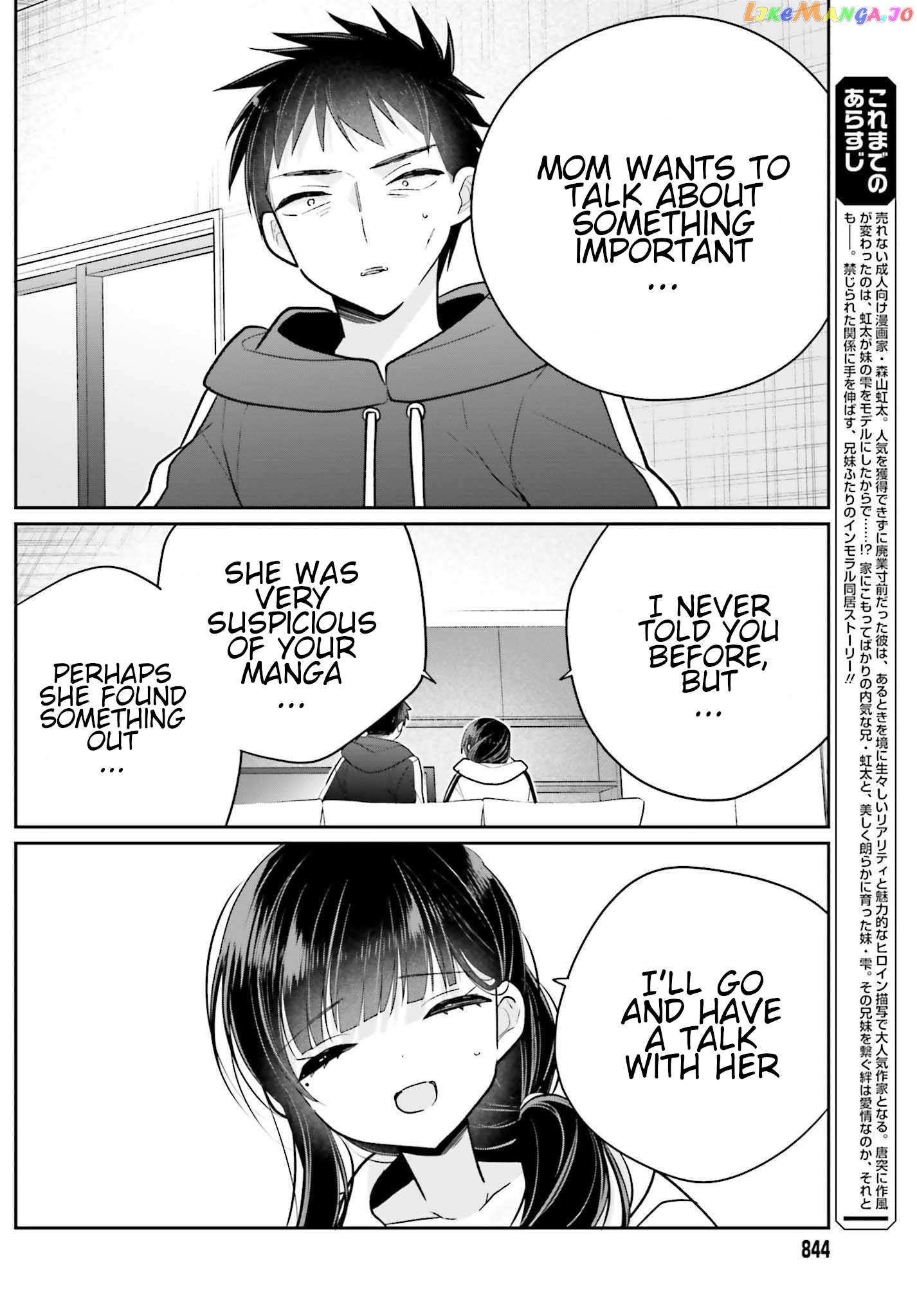 Ani To Imouto No Shitai Shitai Shitai Koto Chapter 17 - page 2