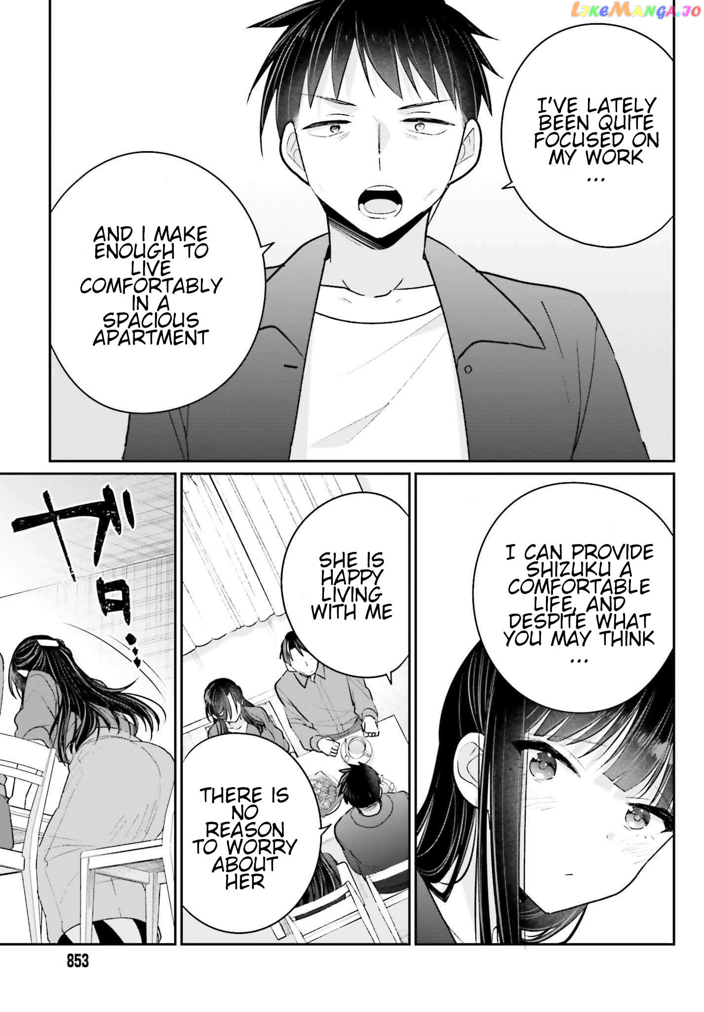 Ani To Imouto No Shitai Shitai Shitai Koto Chapter 17 - page 11