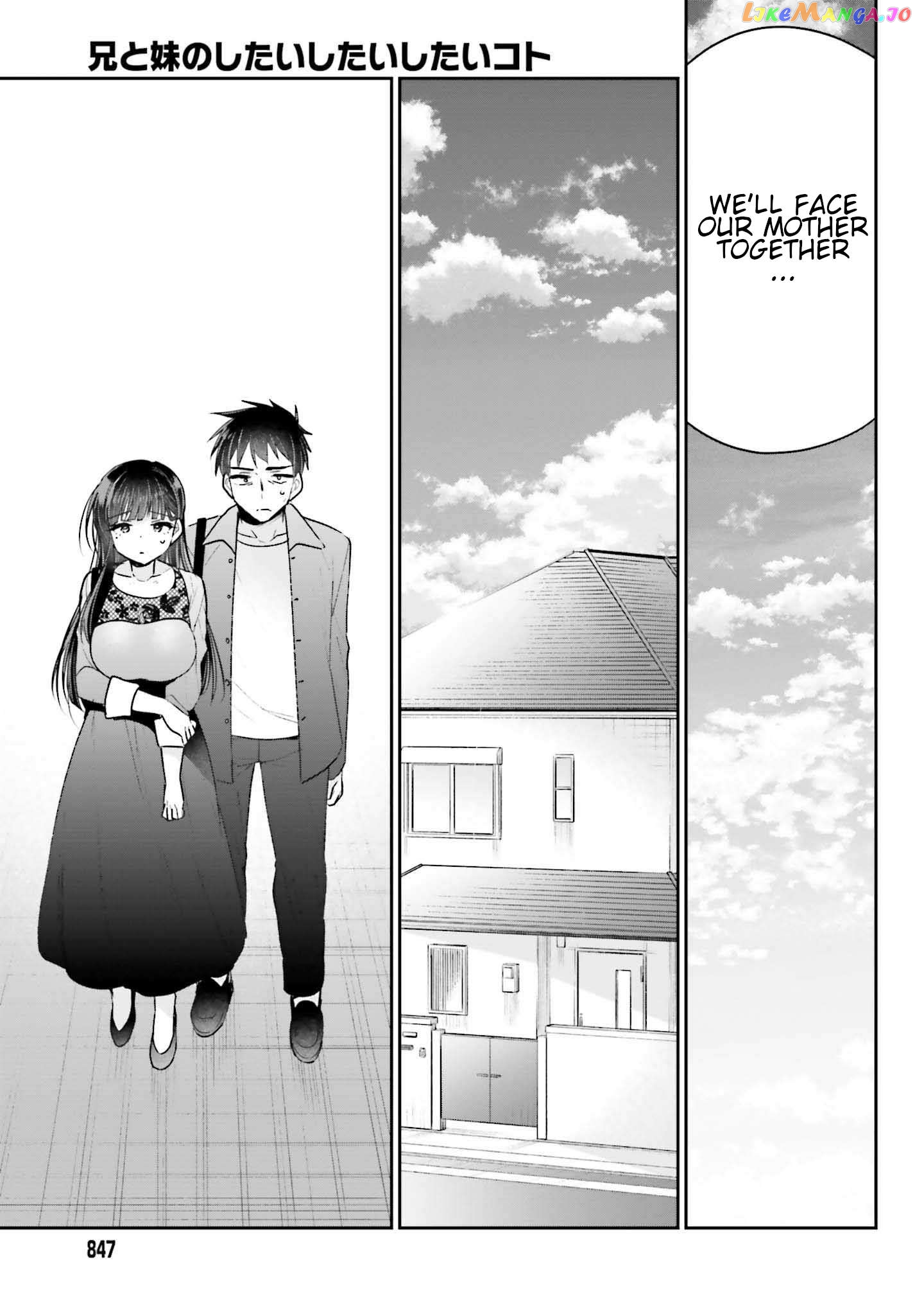 Ani To Imouto No Shitai Shitai Shitai Koto Chapter 17 - page 5