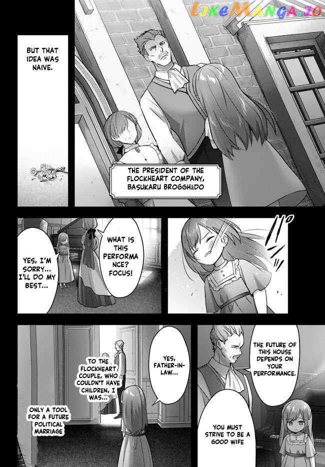 Yuusha Party O Oida Sareta Kiyou Binbou Chapter 27.1 - page 4