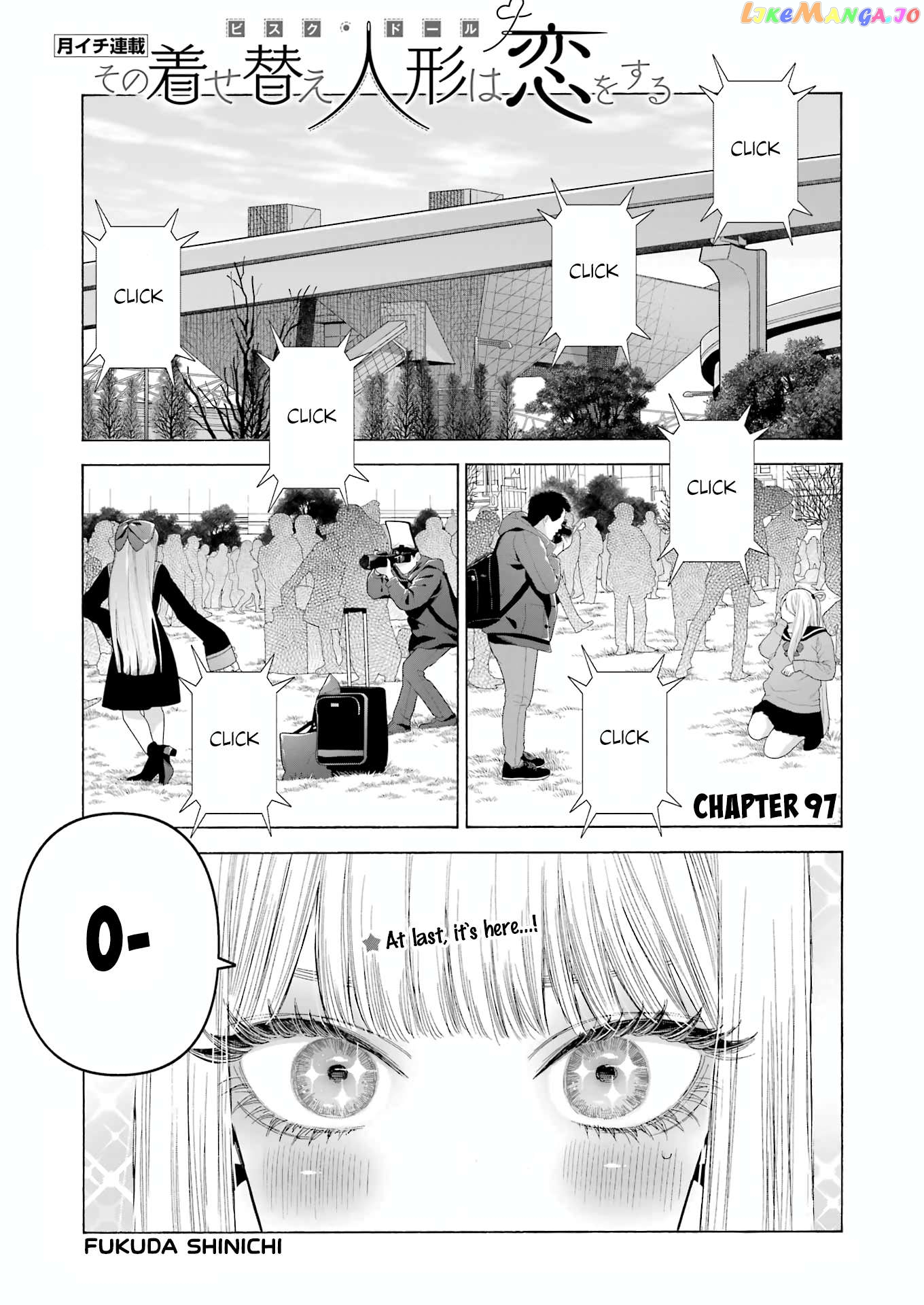 Sono Bisque Doll wa Koi wo suru Chapter 97 - page 1