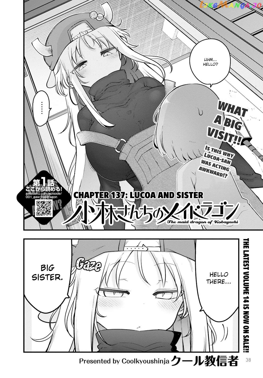 Kobayashi-San Chi No Maid Dragon Chapter 137 - page 2