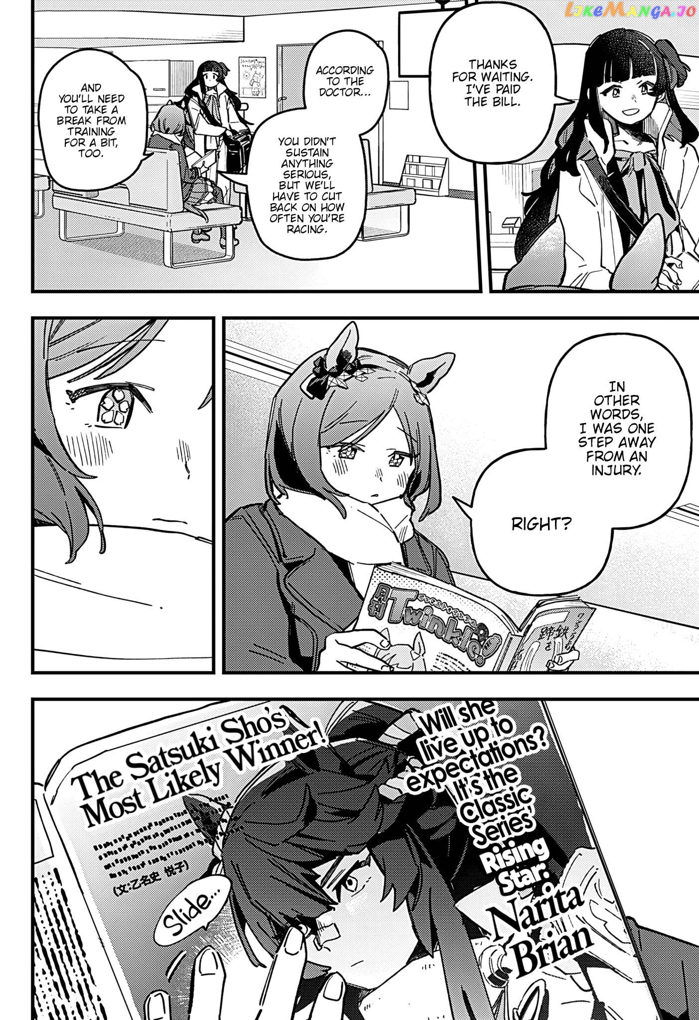 Uma Musume Pretty Derby Star Blossom Chapter 9 - page 10