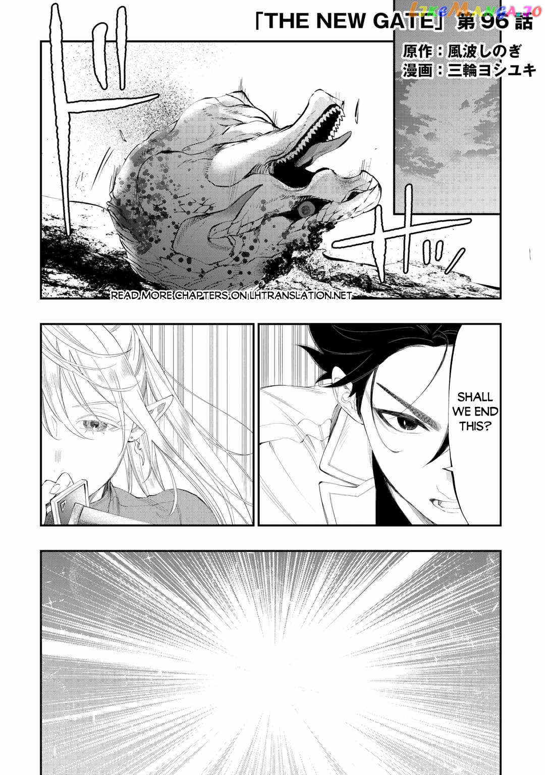 The New Gate Chapter 96 - page 2