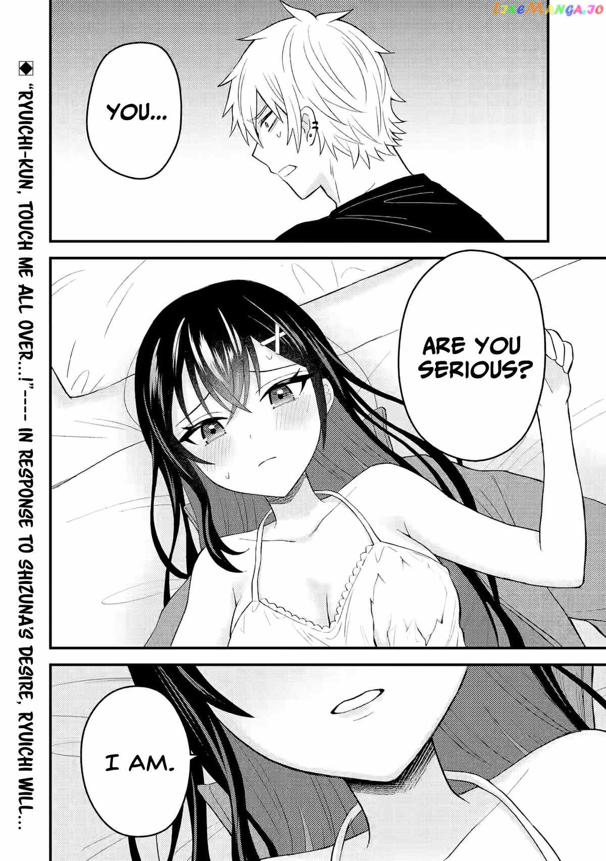 I Was Reincarnated As The Scumbag From a Netorare Manga, But The Heroine is Coming On To Me chapter 8 - page 2