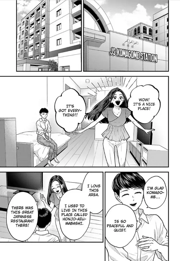 Kisarazu Kun No Xx Ga Mitai Chapter 35 - page 4