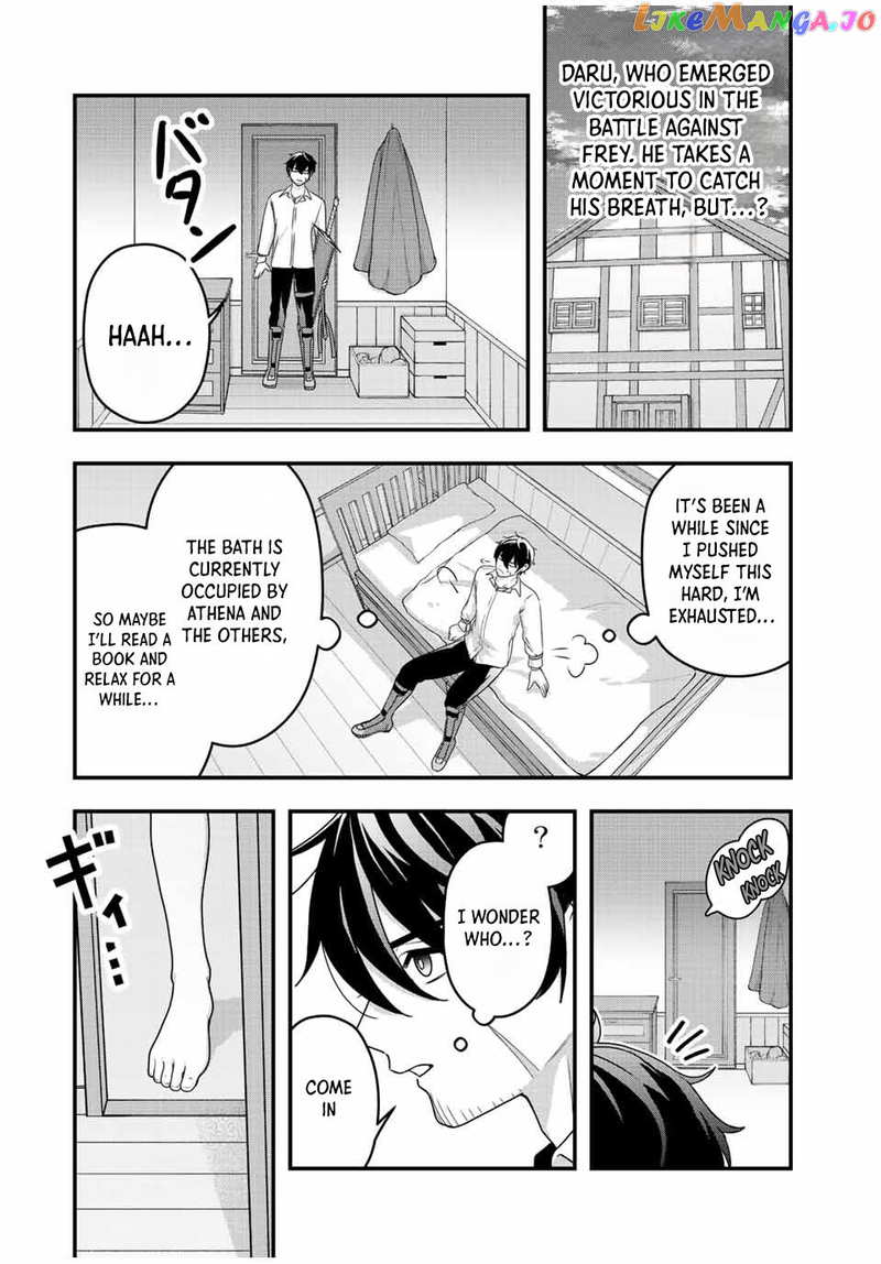 Tsuihou Suru Gawa No Monogatari Chapter 9 - page 2