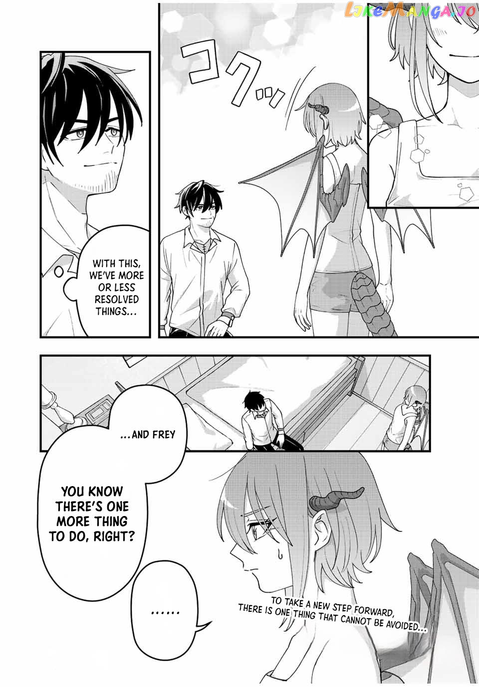 Tsuihou Suru Gawa No Monogatari Chapter 9 - page 16