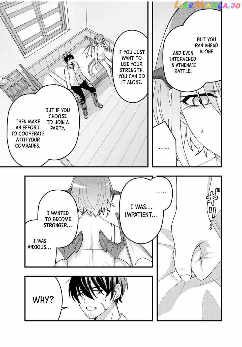 Tsuihou Suru Gawa No Monogatari Chapter 9 - page 9