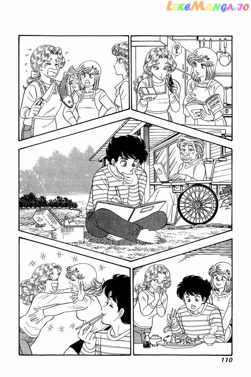 Amai Seikatsu Chapter 268 - page 17