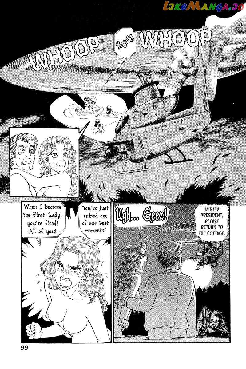 Amai Seikatsu Chapter 268 - page 6