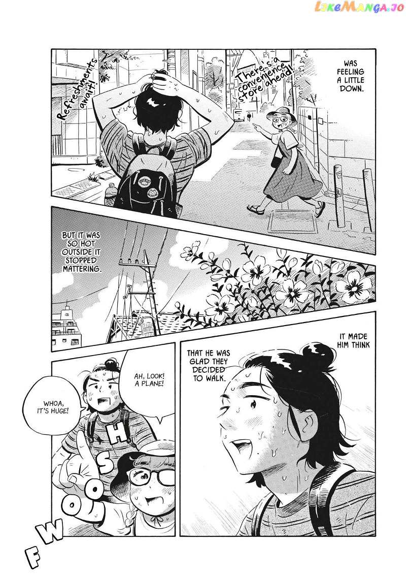 Hirayasumi chapter 57 - page 13