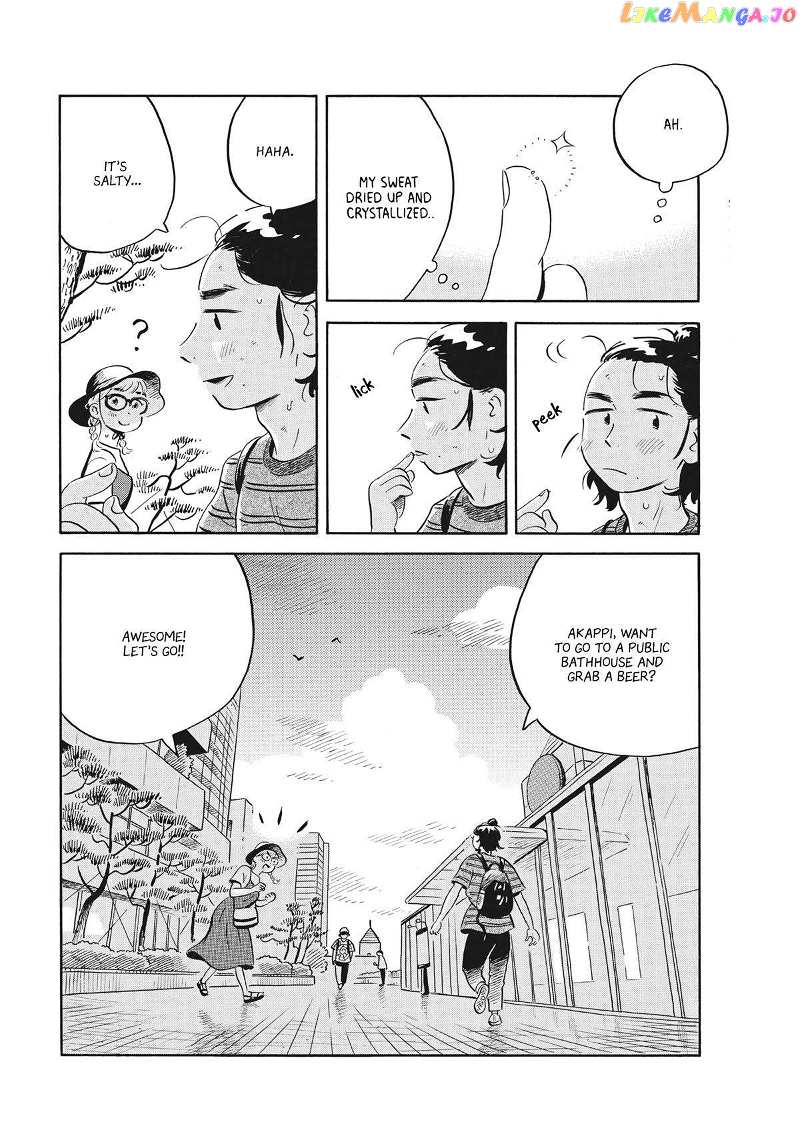 Hirayasumi chapter 57 - page 17