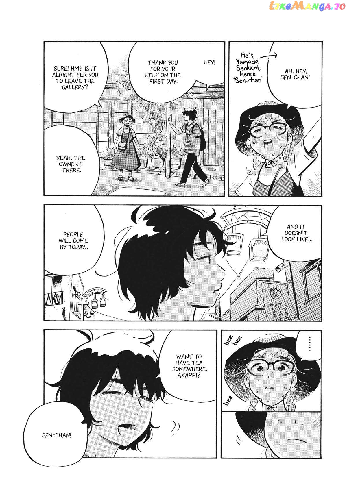 Hirayasumi chapter 57 - page 9